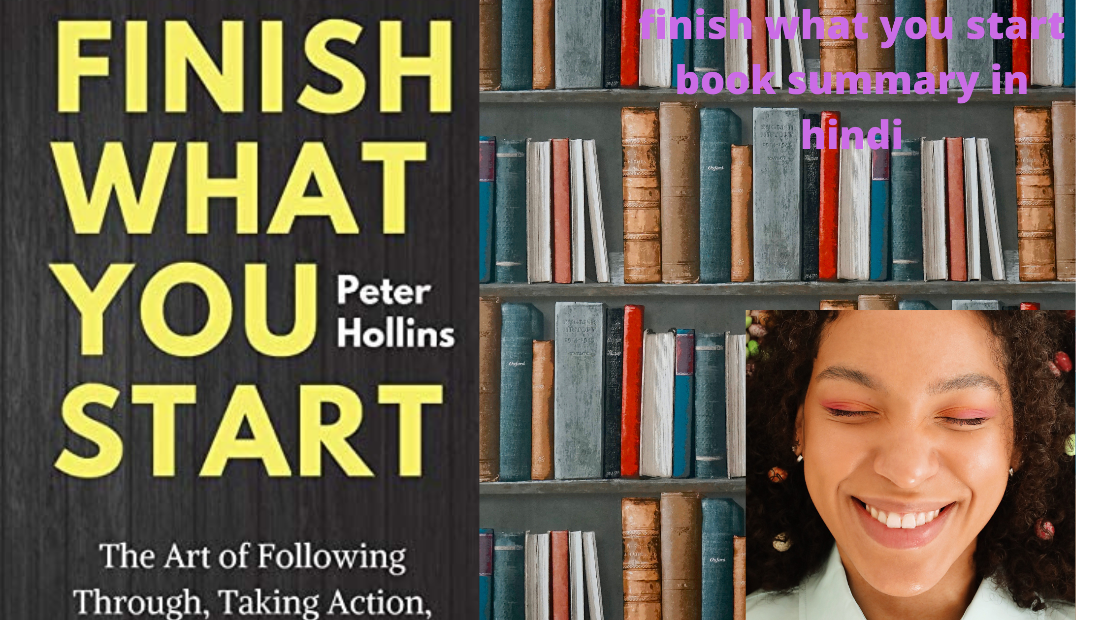 Finish what you start book summary in Hindi