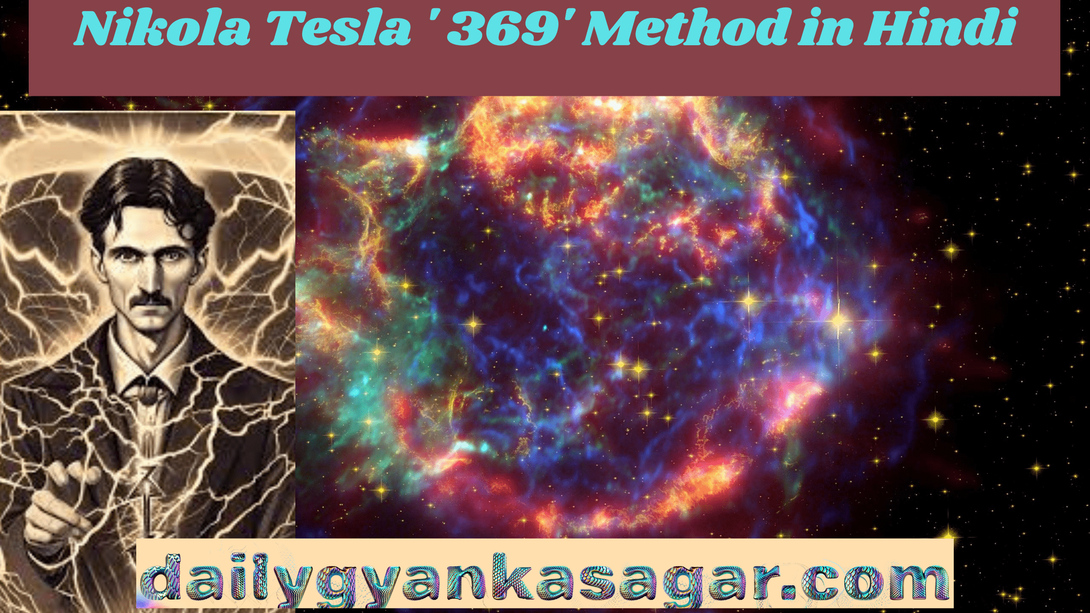 Nikola Tesla 369 Method in Hindi