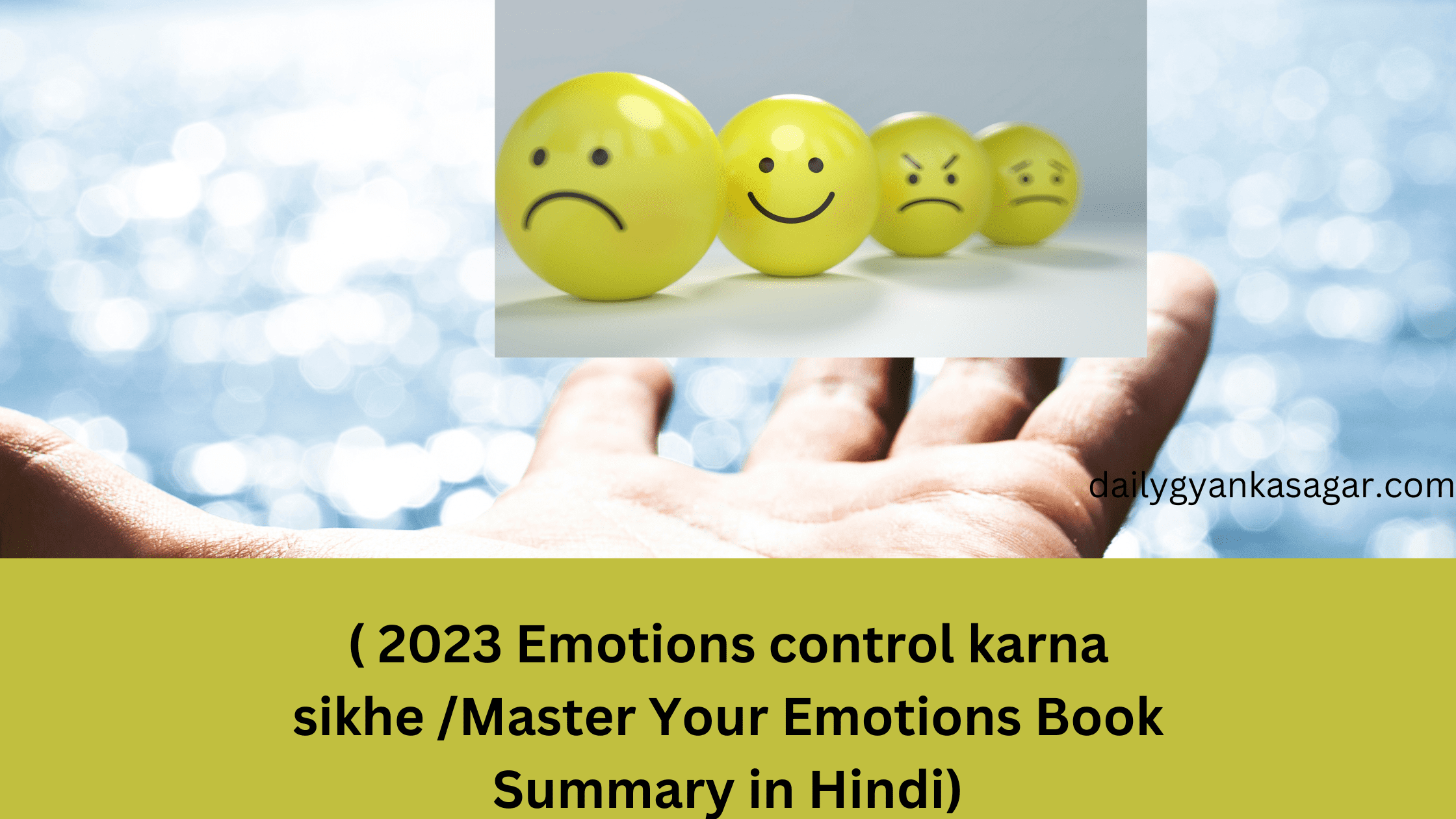 ( 2023 Emotions control karna sikhe /Master Your Emotions Book Summary in Hindi)