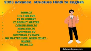 2023 advance structure Hindi to English 