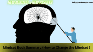 Mindset Book Summary (How to Change the Mindset )