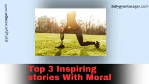real life inspirational stories with moral