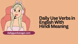 Daily use verbs in English with hindi meaning 