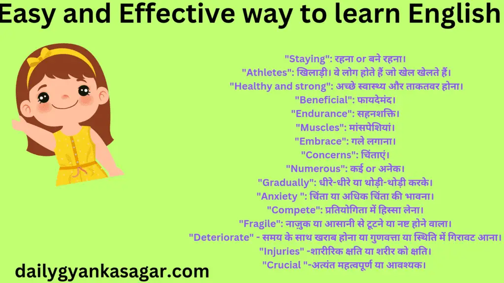 Easy and Effective way to learn English