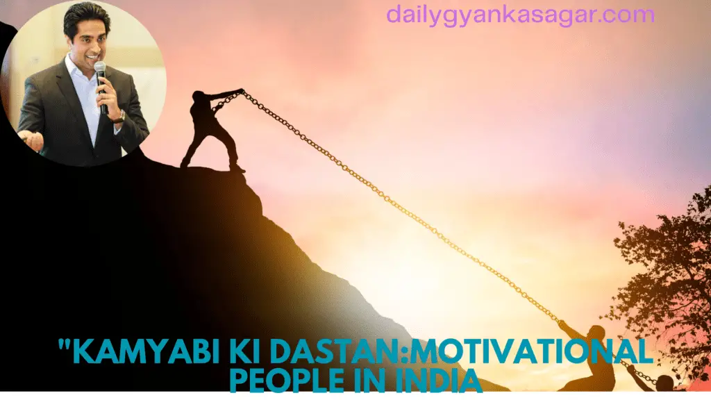 Motivational People In India 