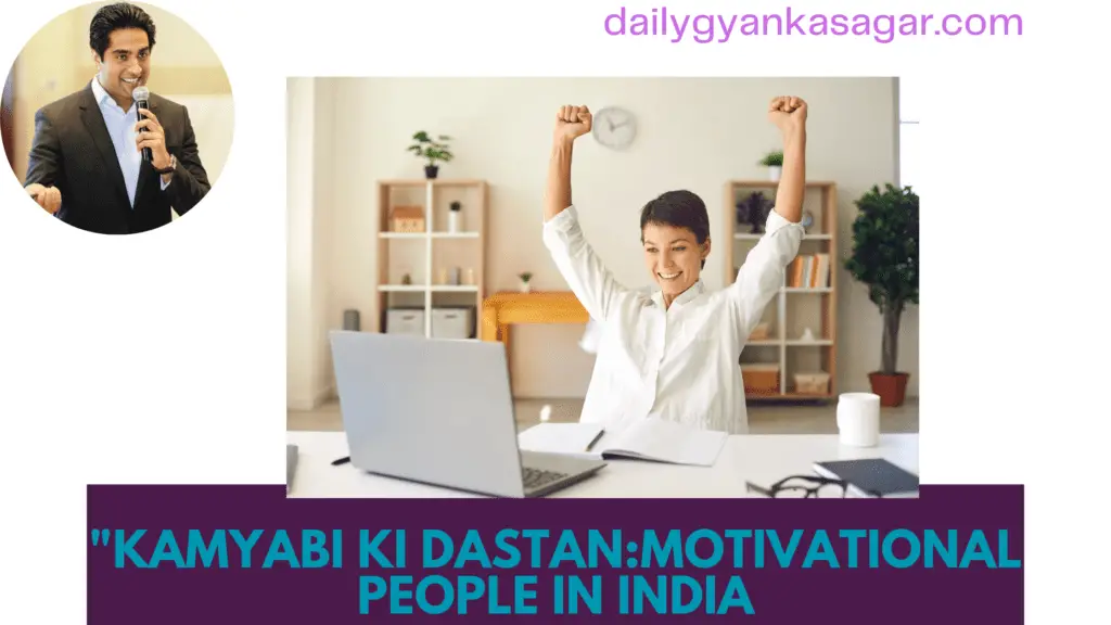Best Motivational People In India 