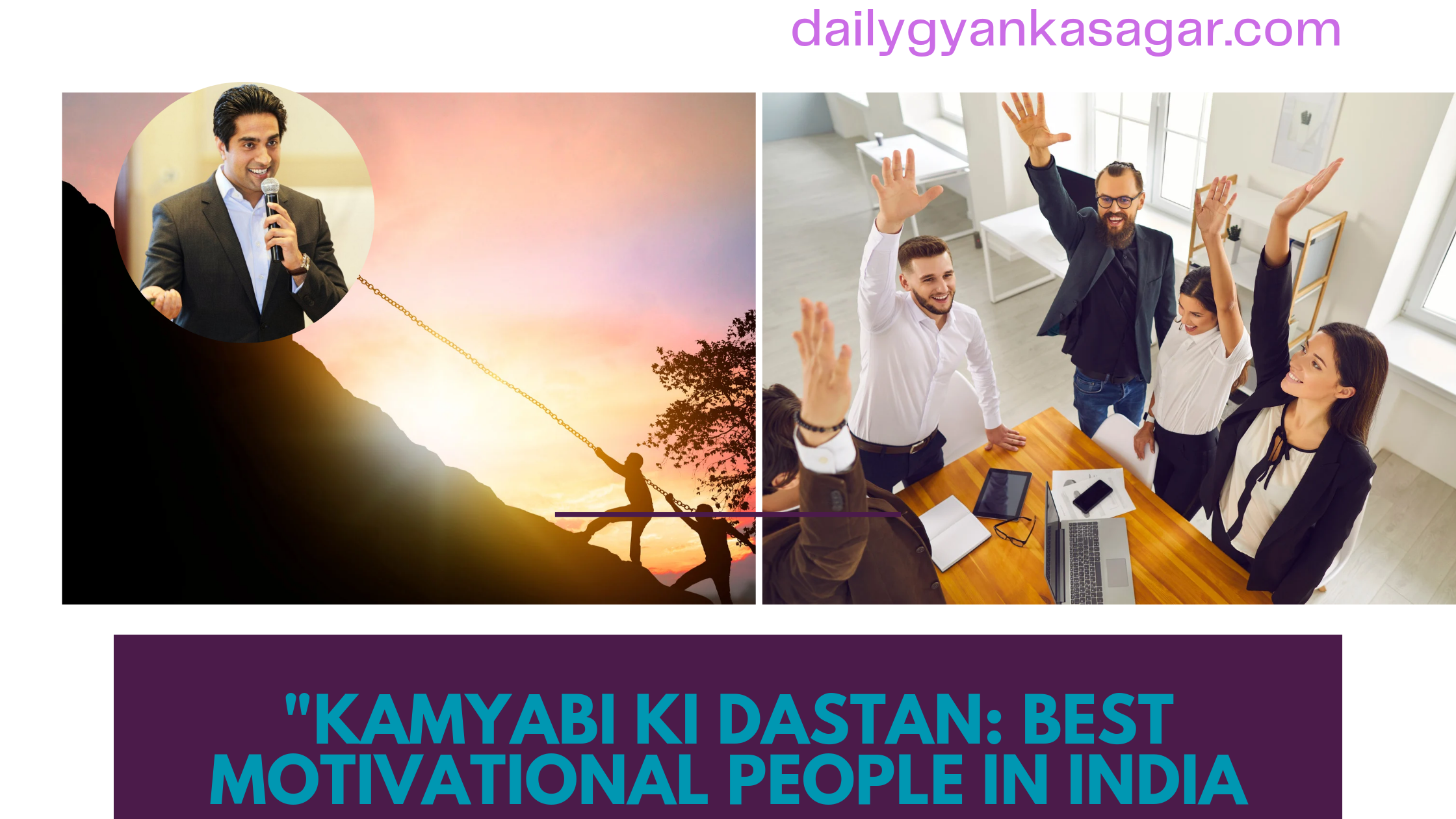 Best Motivational People In India
