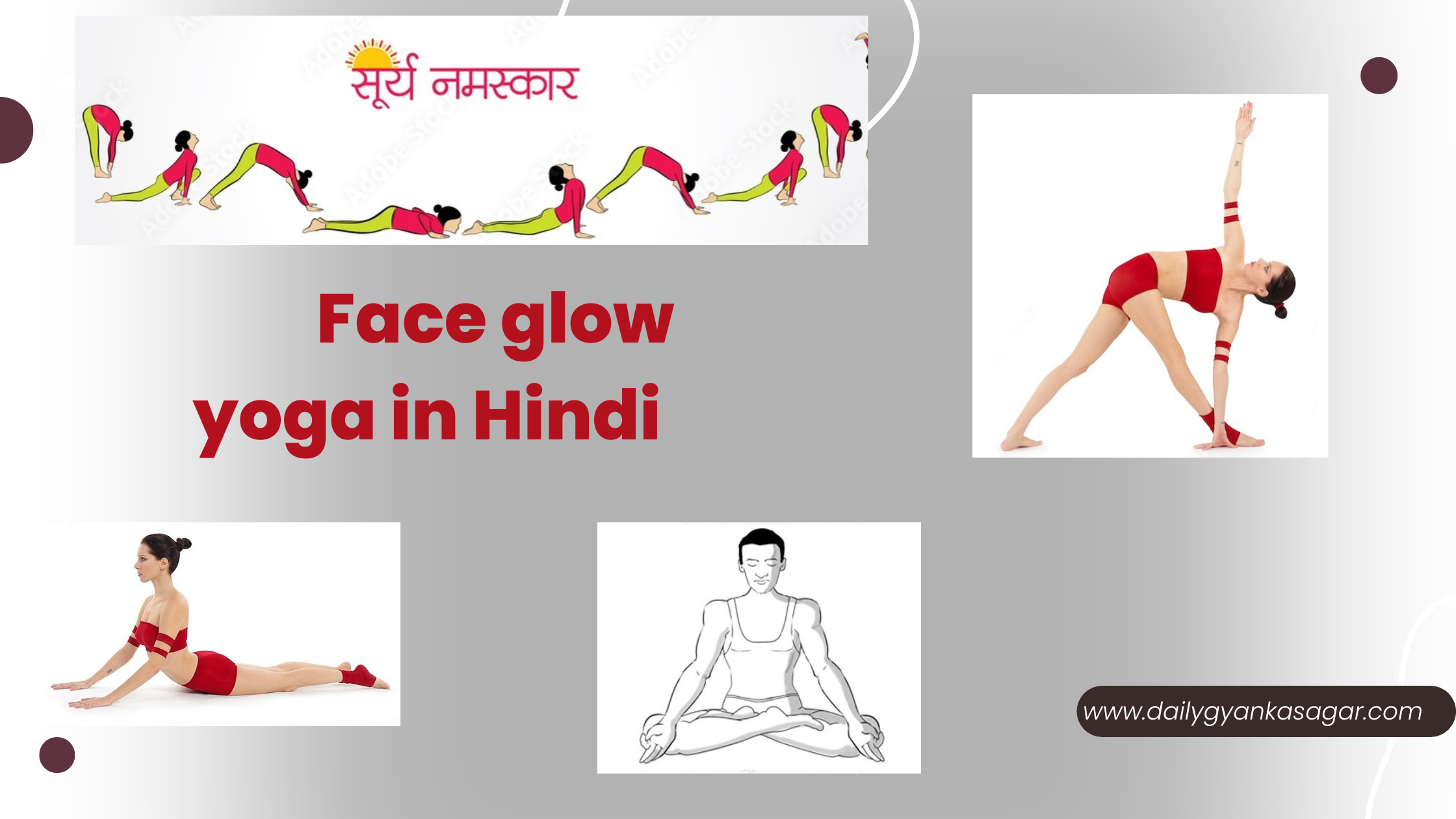 Face Glow Yoga In Hindi