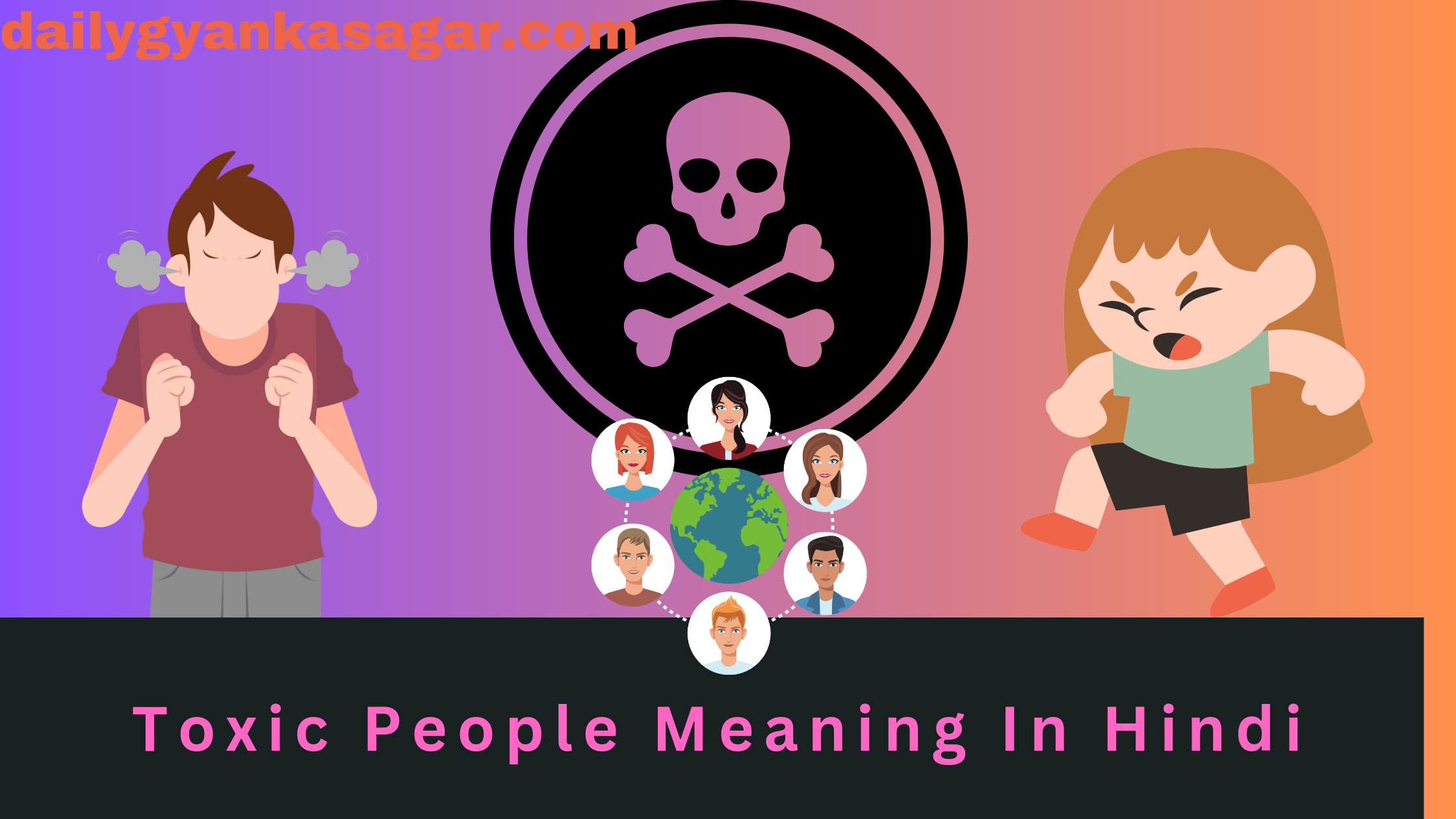 Toxic People Meaning In Hindi