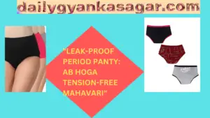 Leak-Proof Period Panty