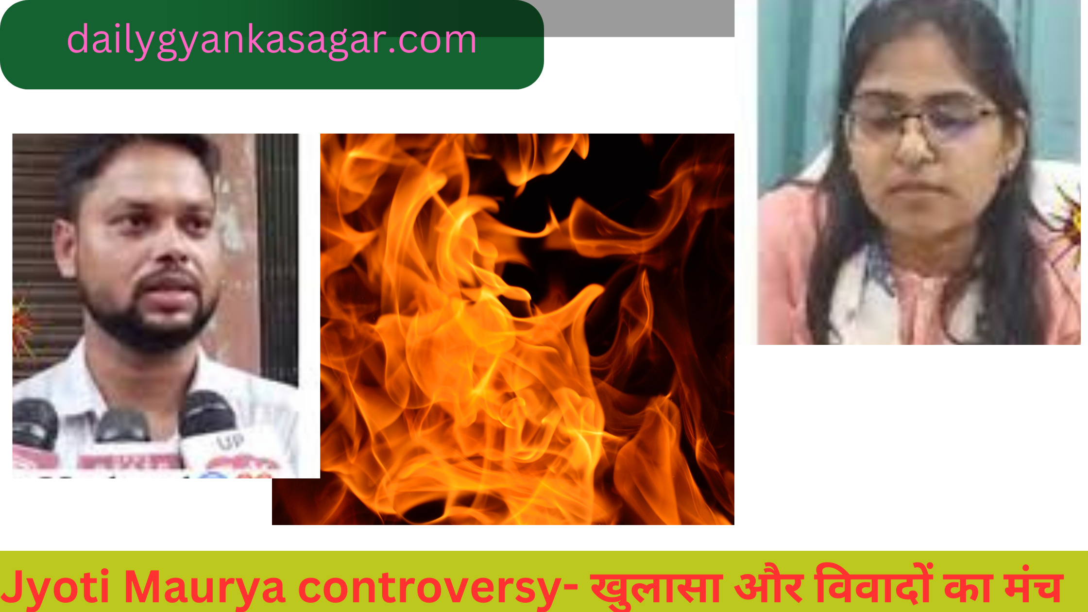 Jyoti Maurya controversy