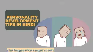 Personality Development Tips In Hindi