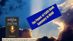 The Power of Faith Book Summary in Hindi