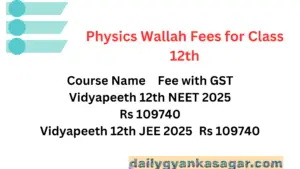 Physics Wallah fee structure for class - 12