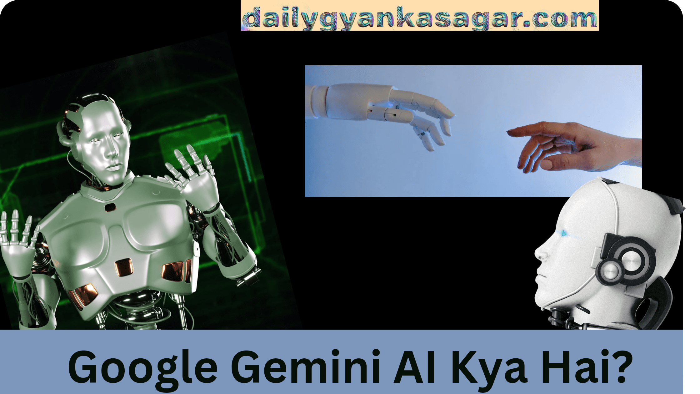 Google Gemini AI Kya Hai?