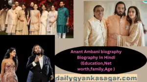 Anant Ambani biography