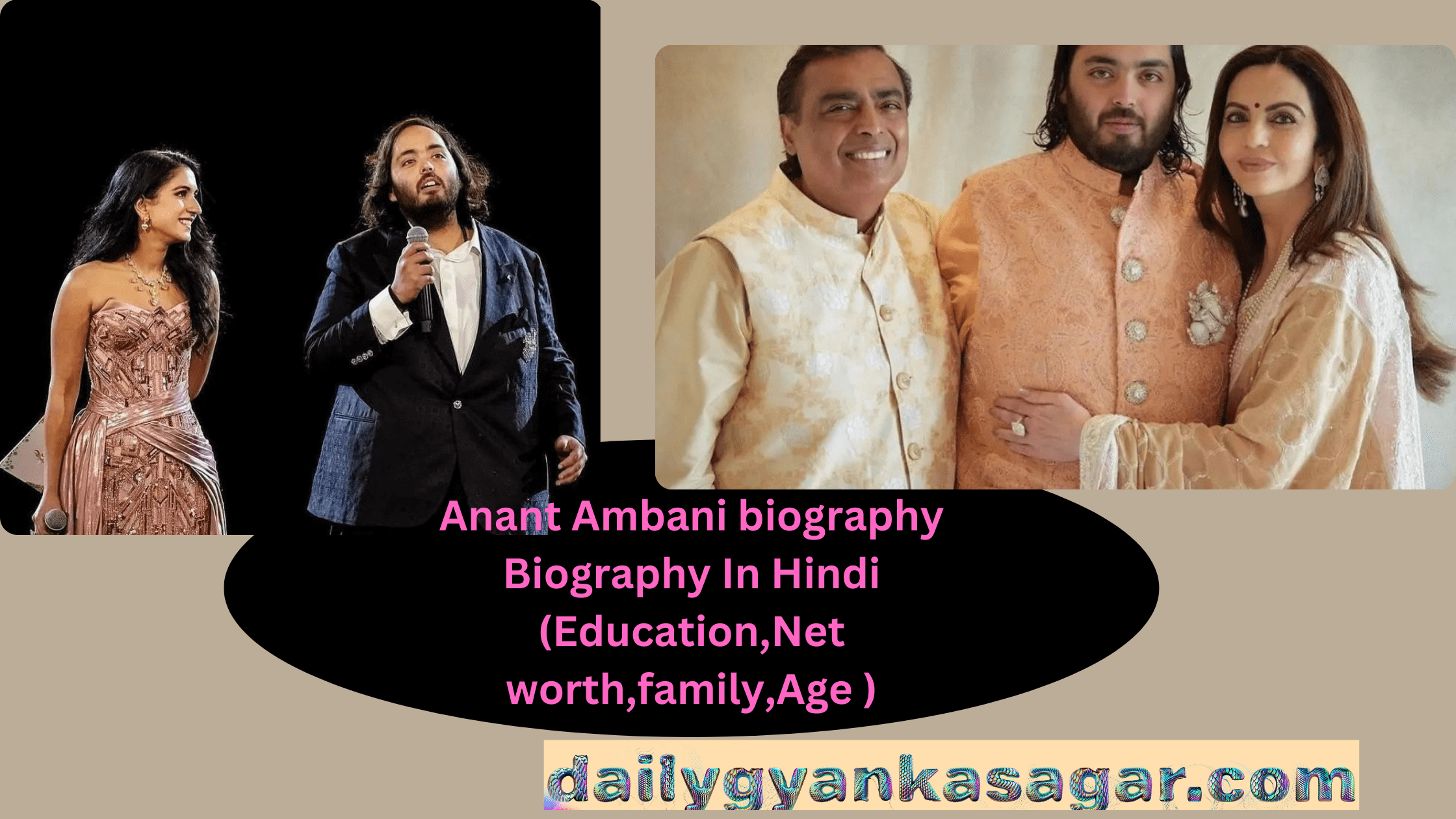 Anant Ambani biography (family,Net worth,weight,career )