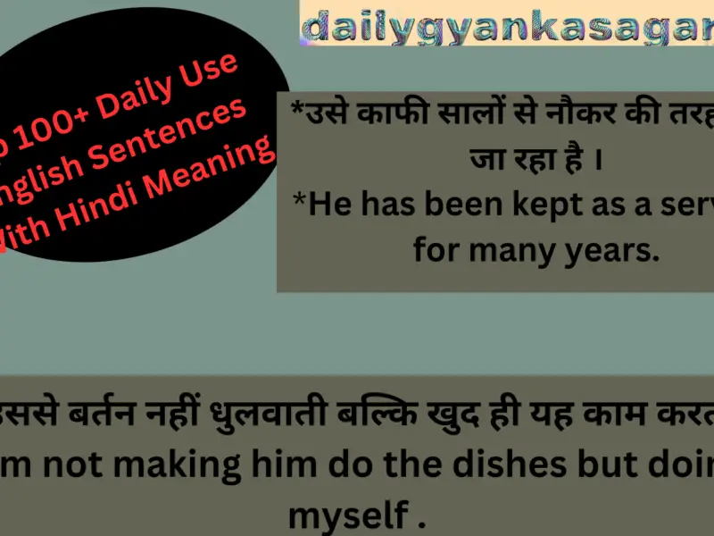Top 100+ Daily Use English Sentences With Hindi Meaning
